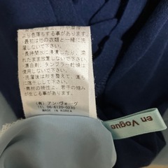 アン•ヴォーグ　チュニックの画像