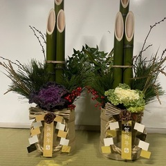 ミニ門松⑨の画像