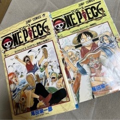 早い者勝ち！ワンピース単行本の画像