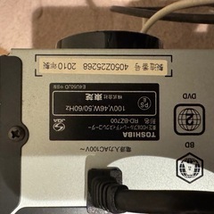 BluRayレコーダーの画像