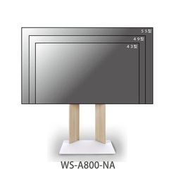 テレビ台の画像