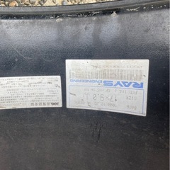 RAIS TE37ボルクレーシング　ホイールの画像