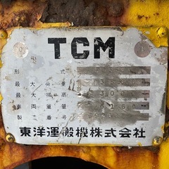 フォークリフト　3トン　ディーゼル　TCMの画像