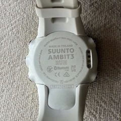 スント　ランニングウォッチ　SUUNTO AMBIT3 RUN White
の画像