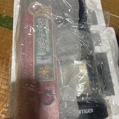 タイガーコーヒーメーカーの画像