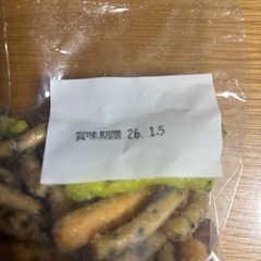 かりんとうの画像