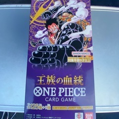 ワンピース未開封品2BOXの画像
