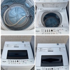 【配送・設置無料】1人暮らし家電セットの画像