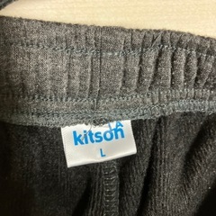 キットソン　部屋着の画像