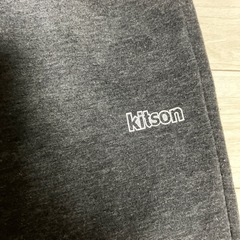 キットソン　部屋着の画像