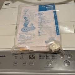 縦型洗濯機 6kg Panasonic NA-F6B1の画像