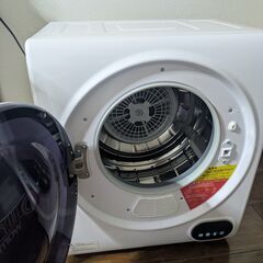 【中古美品】衣類乾燥機の画像