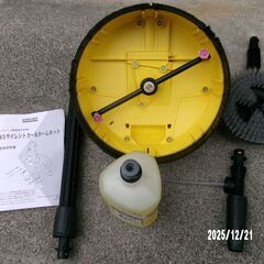 ケルヒャー　高圧洗浄機ｋ5　サイレント　カー＆ホームキット　未使用品の画像