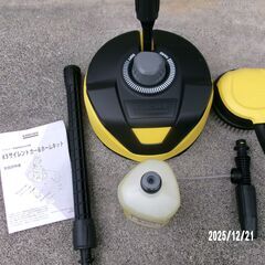 ケルヒャー　高圧洗浄機ｋ5　サイレント　カー＆ホームキット　未使用品の画像