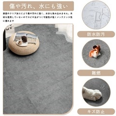 フロアタイル 54枚×3箱 値下げ相談可の画像