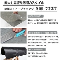 フロアタイル 54枚×3箱 値下げ相談可の画像