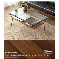 ローテーブルの画像