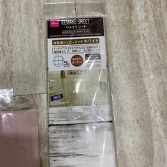 ダイソーリメイクシート壁紙多数セットの画像