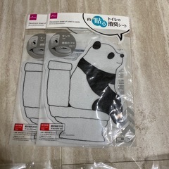 ダイソーリメイクシート壁紙多数セットの画像