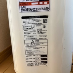 シャープ　加湿空気清浄機の画像
