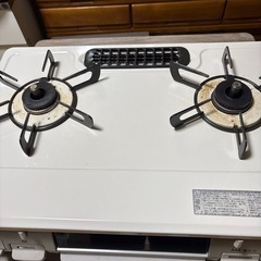 リンナイがステーブル(商談中)の画像