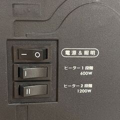 アンティーク調 暖炉型ファンヒーター 最大1200W ベルソス FH-DF07 2023年製 ★買取帝国 志木店の画像