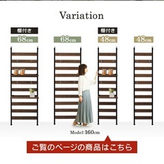 アイリスオーヤマ　突っ張り収納　ラックの画像