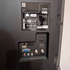 日立　L32-A5 2017製 の画像