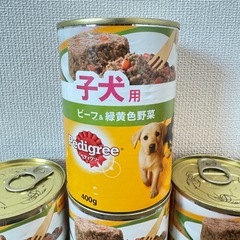 16缶セット●ペディグリー Pedigree 子犬 ビーフ＆緑黄色野菜 400gの画像