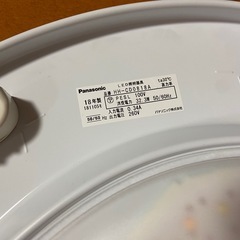 Panasonic シーリングライト LED
の画像