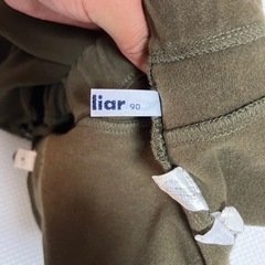 ファミリア　長ズボン　90cmの画像