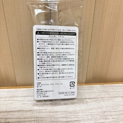 新品未使用✨スシロー だっこずし ヘアゴム❁¨̮の画像