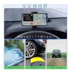 クリップ式　車載ホルダーの画像