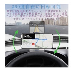クリップ式　車載ホルダーの画像