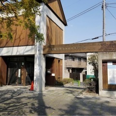 オカリナアンサンブルレッスン🎶の画像