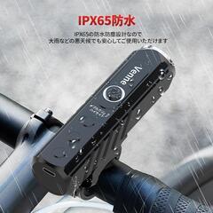 自転車⭐️ライト 高輝度 最大3000ルーメン 4段階照明モード USB充電式の画像