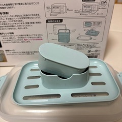 3WAY哺乳びん消毒ケースの画像