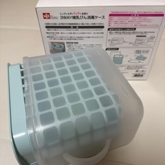 3WAY哺乳びん消毒ケースの画像