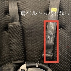 【高級ベビーカー】ピジョン　ランフィRA9(レッド)の画像