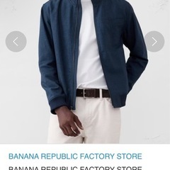 新品未使用✨banana republic リネンボンバー　ネイビージャンパー　Ｌサイズの画像