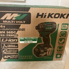 HiKOKIマルチボルト（36V）コードレスインパクトドライバーWH36DC（NN）本体のみの画像