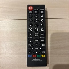 【0円】コード無し　18.5型 地デジ液晶テレビ Bullet YM-1914SKの画像