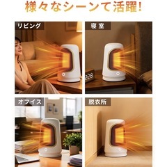 セラミックヒーター　新品　の画像