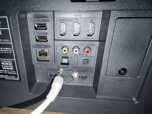 フナイ FUNAI 4K 50インチ液晶テレビ FL-50UF340 23年製 (ショウヘイ