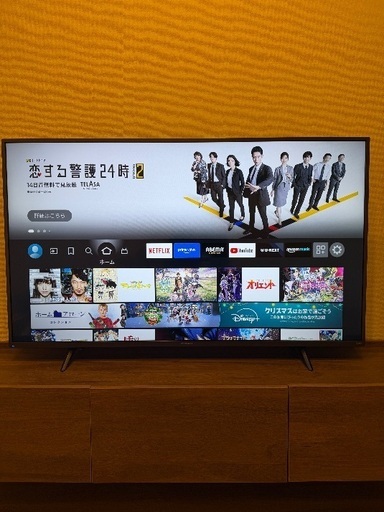 フナイ FUNAI 4K 50インチ液晶テレビ FL-50UF340 23年製 (ショウヘイ