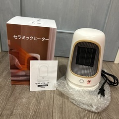 セラミックヒーター　新品　の画像