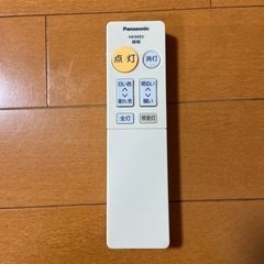 Panasonic シーリングライト LED
の画像