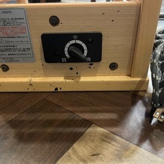 おひとりさまコタツの画像