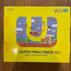 Wii U SUPER MARIO MAKER SET 32GBの画像