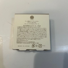 元値1700円　欠品続出　未開封》　　花詠みハンドクリーム　の画像